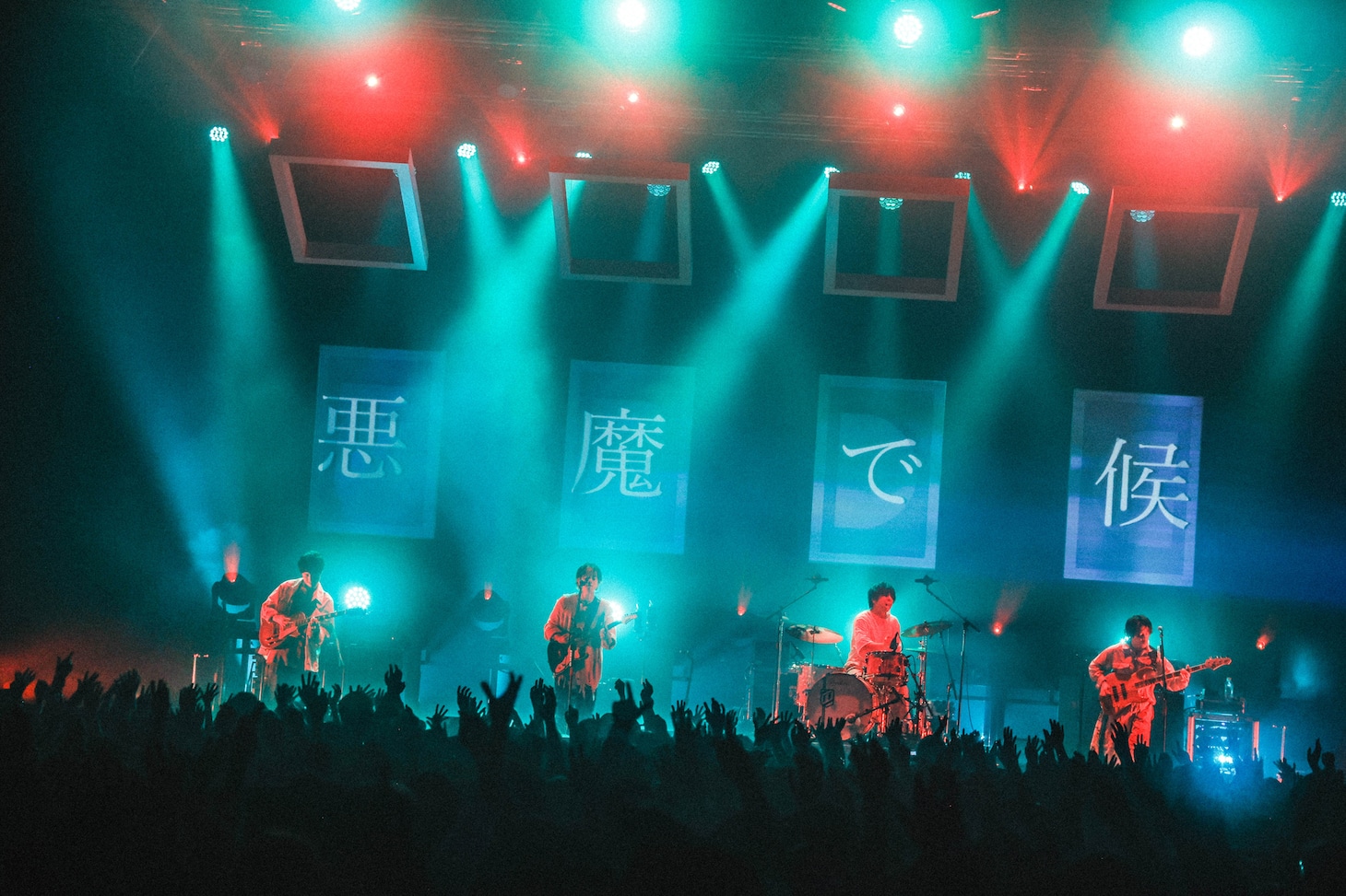 「FREDERHYTHM TOUR 2025 -飽くまで創造-」東京公演の様子。（撮影：森好弘）