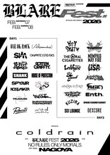 coldrain主催「BLARE FEST.」にONE OK ROCK追加、全アクト公開
