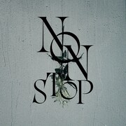 HANA「NON STOP」配信ジャケット