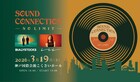 Bialystocksとiriが初ツーマン、関西の音楽イベント「SOUND CONNECTION」企画で