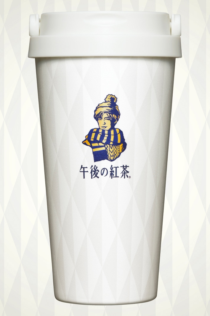 マフラー巻いた目黒蓮がイラストに、「午後の紅茶」タンブラーをプレゼント