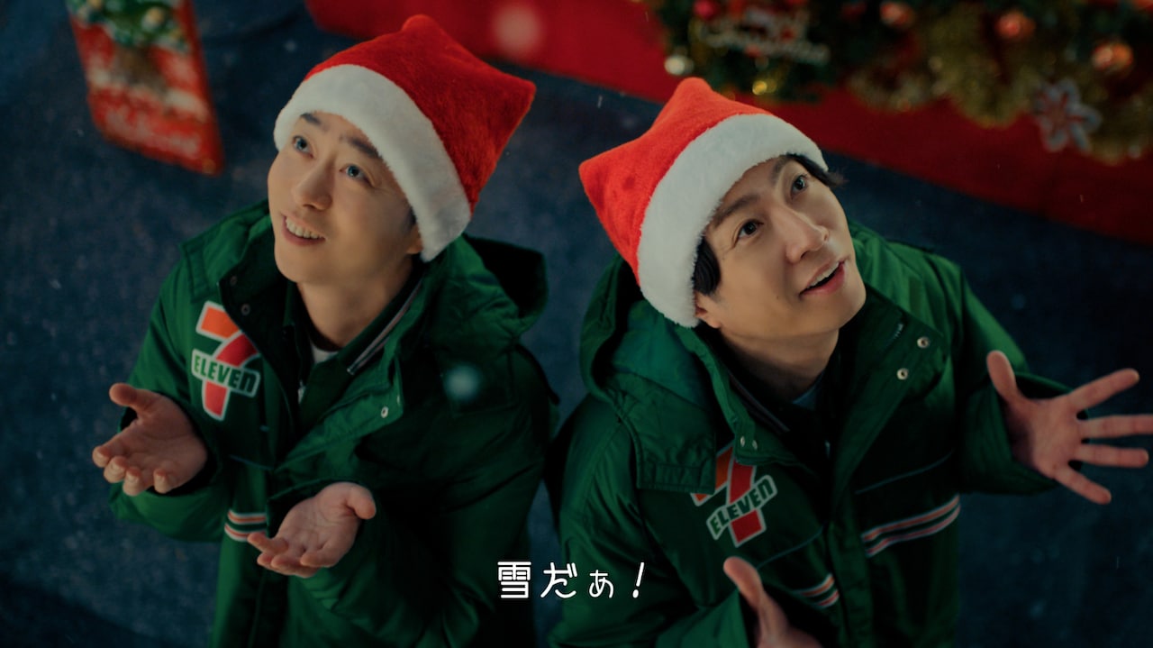 セブン‐イレブンの新テレビCM「おうちクリスマス」編より。