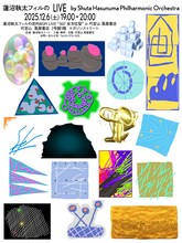 「蓮沼執太フィルの店内BGM LIVE “360°全方位型” in 代官山 蔦屋書店」告知ビジュアル