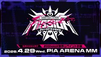 秘密結社holoX Live 2026「First MISSION」告知ビジュアル