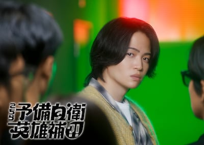 「こちら予備自衛英雄補?!」キービジュアル ©中京テレビ