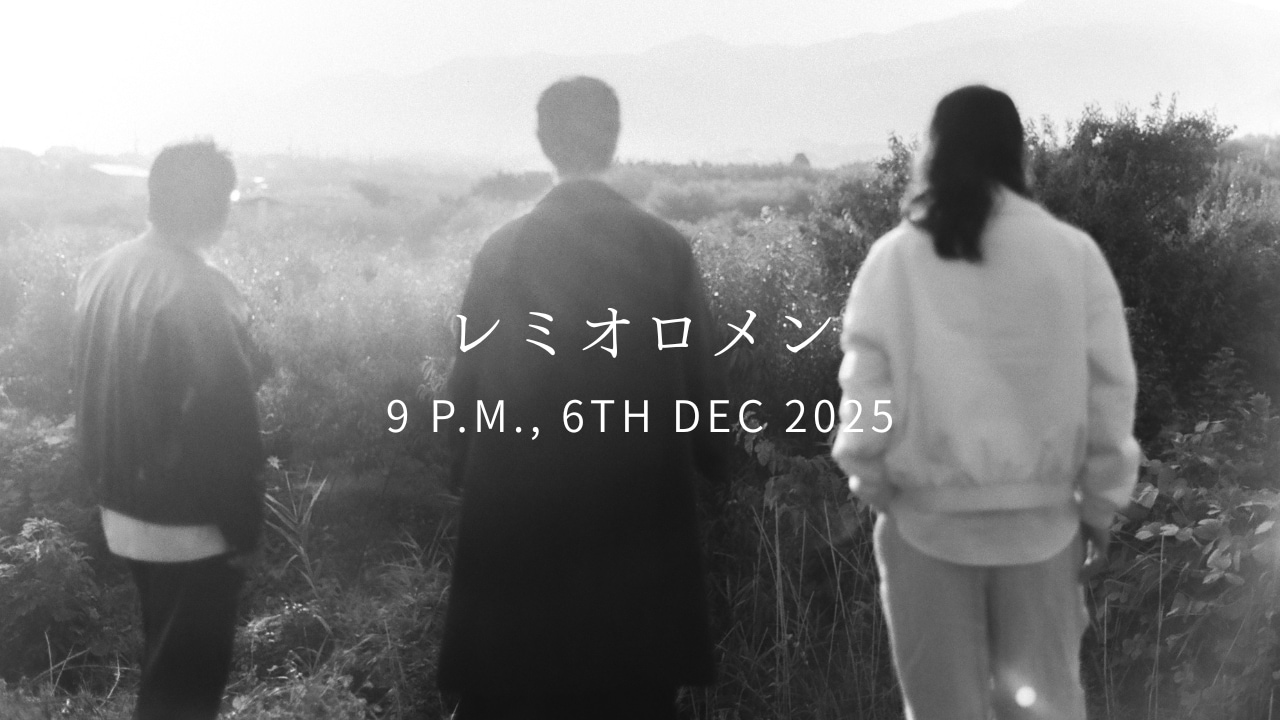 YouTubeやオフィシャルサイトなどで使用されているサムネイル写真。