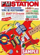 「ROOTS66 -NEW BEGINNING 60- supported by tabiwa」来場者特典の「FM STATION」復刻版。