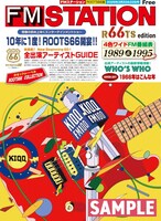 「ROOTS66 -NEW BEGINNING 60- supported by tabiwa」来場者特典の「FM STATION」復刻版。