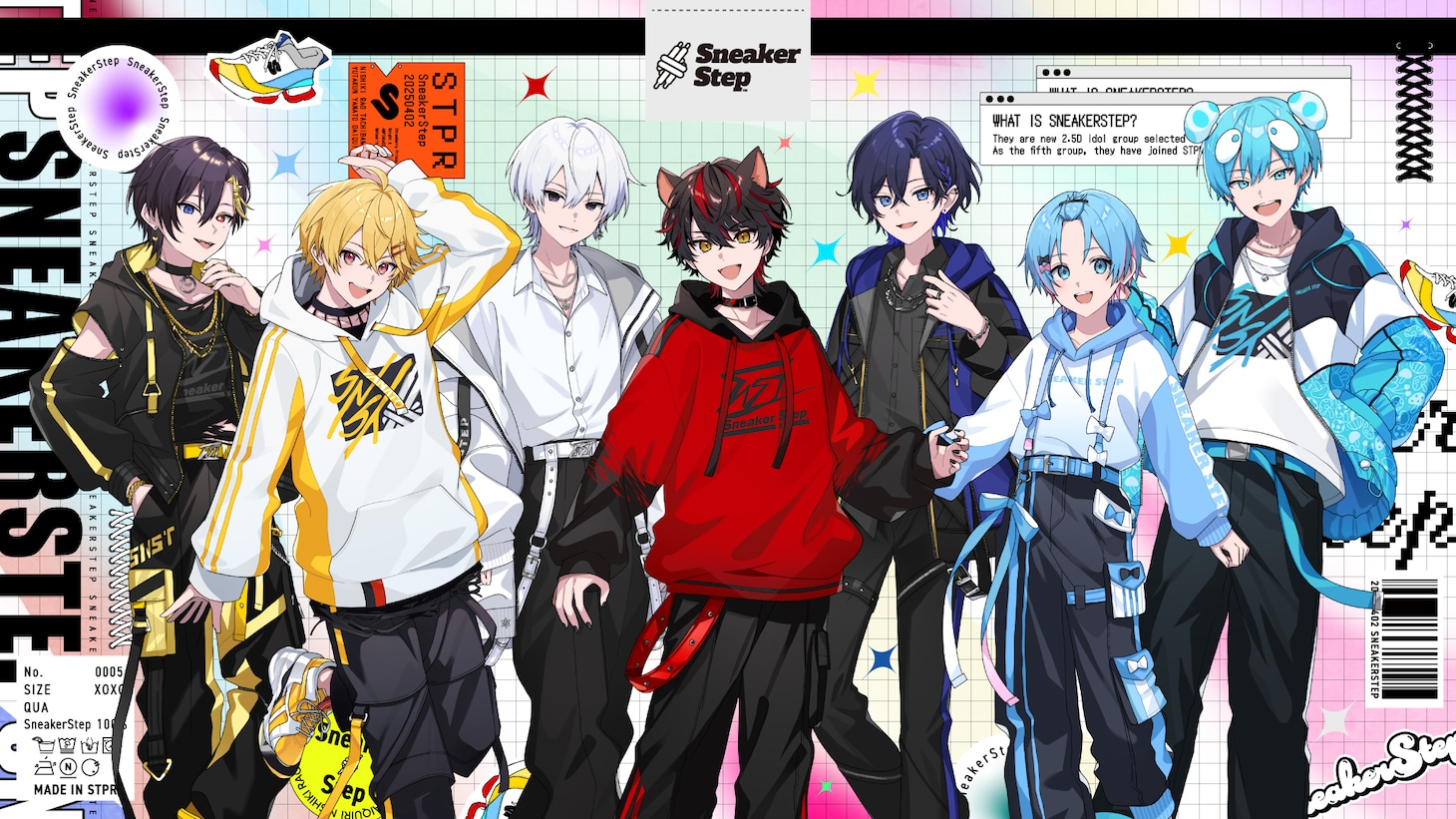 すにすて - SneakerStep Prod.STPR MUSIC