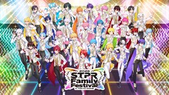 「すとふぇす」東京ドームで2DAYS開催、すとぷりや騎士Xら5組登場