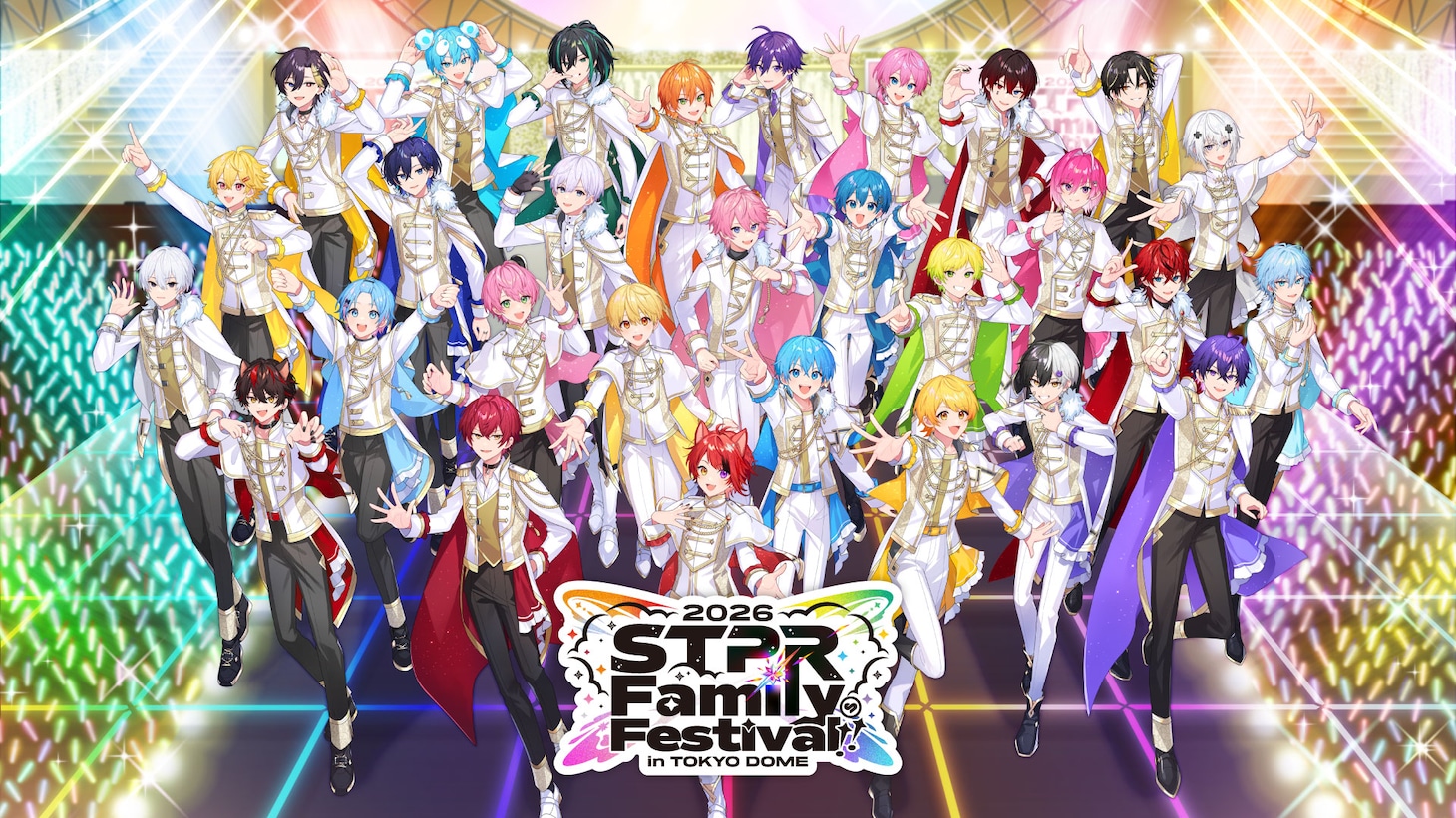 「STPR Family Festival!! 2026」ビジュアル