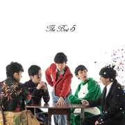 TOSHIMITSU改め青春ヶ丘俊光が「THE BEST5」発表、全国5カ所でリリイベ開催も