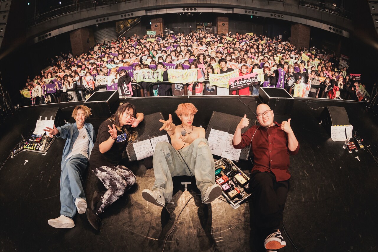 3markets[ ]、5曲入りEP「コンプレックスは抜け出せない」リリース