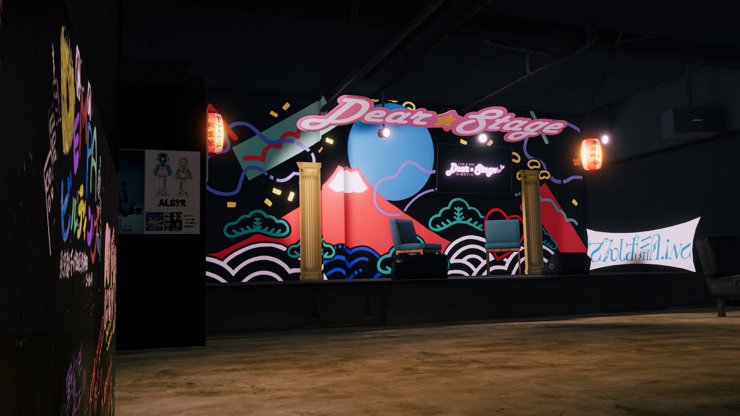 VRChat上の秋葉原ディアステージ イメージ図