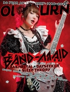 BAND-MAID小鳩ミクが米人気雑誌「OUTBURN」表紙に登場、日本人初の快挙