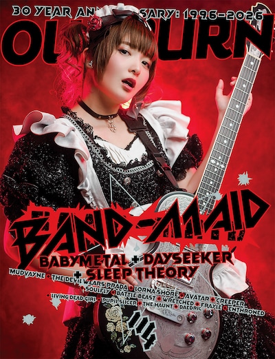 BAND-MAIDの小鳩ミク（G, Vo）が登場する「OUTBURN」表紙。
