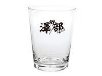 「電撃澤部倶楽部」オリジナルグラス