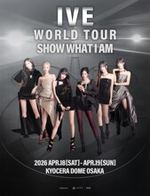 「IVE WORLD TOUR 『SHOW WHAT I AM』 IN JAPAN」告知ビジュアル