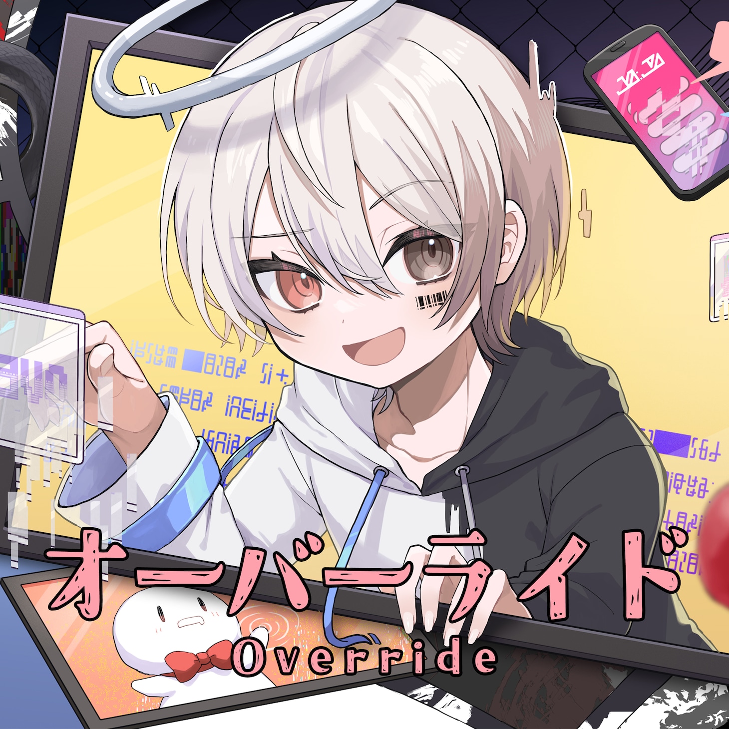 まふまふ「オーバーライド」配信ジャケット