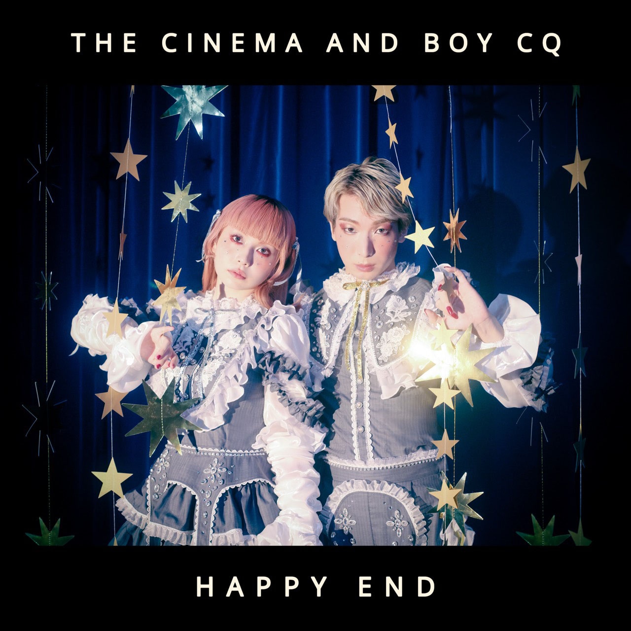 電影と少年CQ「HAPPY END」ジャケット