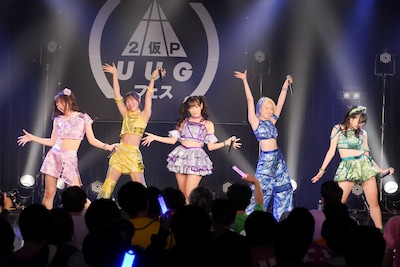 アップアップガールズ（仮）