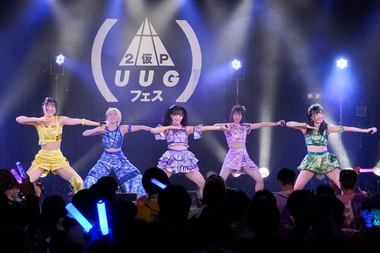 アップアップガールズ（仮） - 熱さと驚きに満ちた「アプガフェス2025