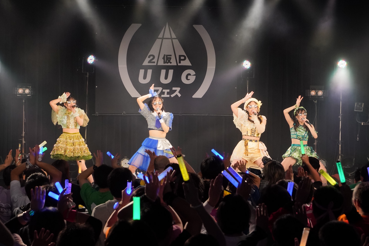 鍛治島彩（アップアップガールズ（２））、らく、鈴木志乃（アップアップガールズ（プロレス））、石川万鈴（アップアップガールズ（仮））によるユニット。