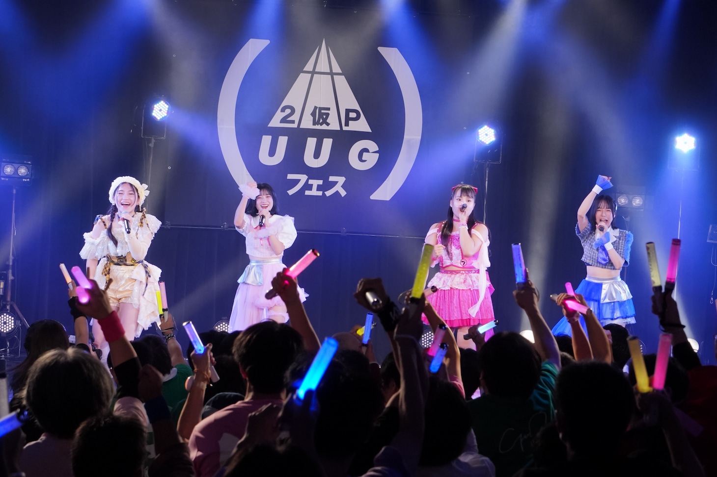 高萩千夏、鍛治島彩（アップアップガールズ（２））、渡辺未詩、らく（アップアップガールズ（プロレス））によるユニット。