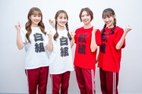 ももいろクローバーZ。