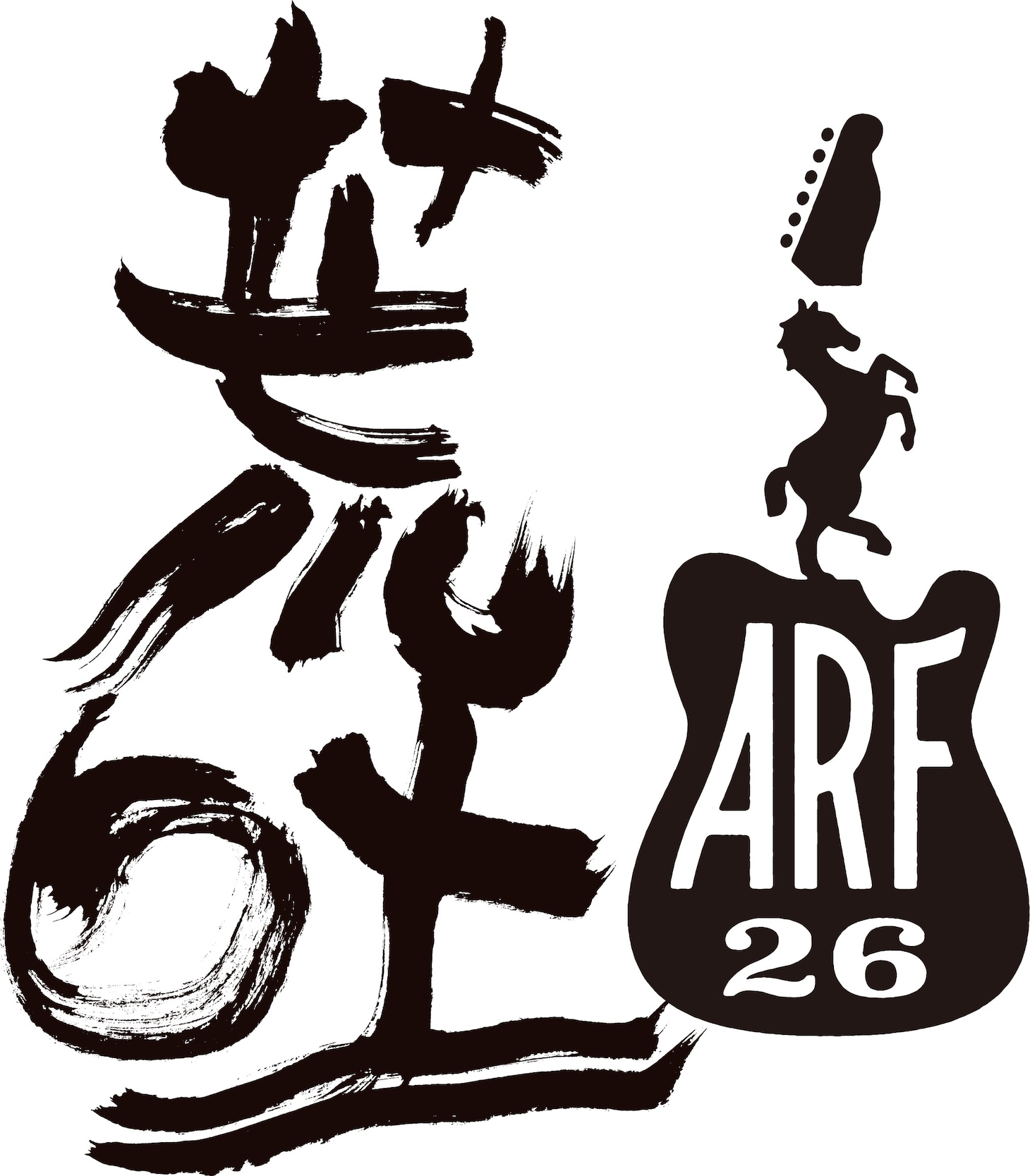 「ARABAKI ROCK FEST.26」ロゴ