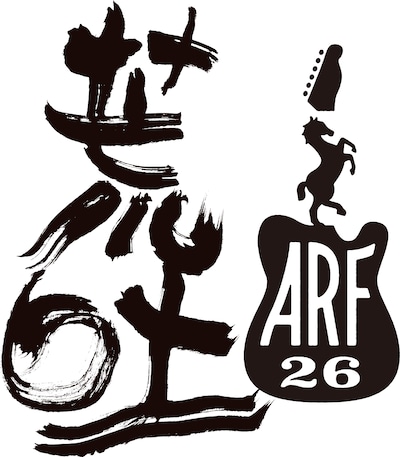 「ARABAKI ROCK FEST.26」ロゴ