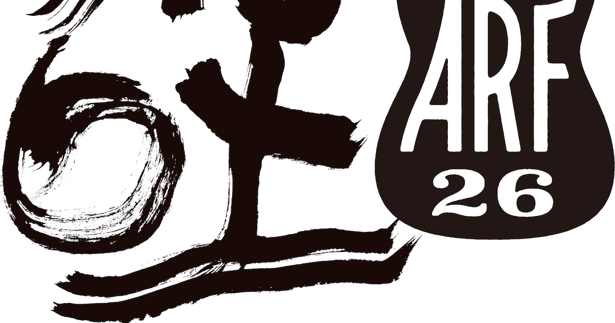 ARABAKI第1弾でマキシマム ザ ホルモン出演決定