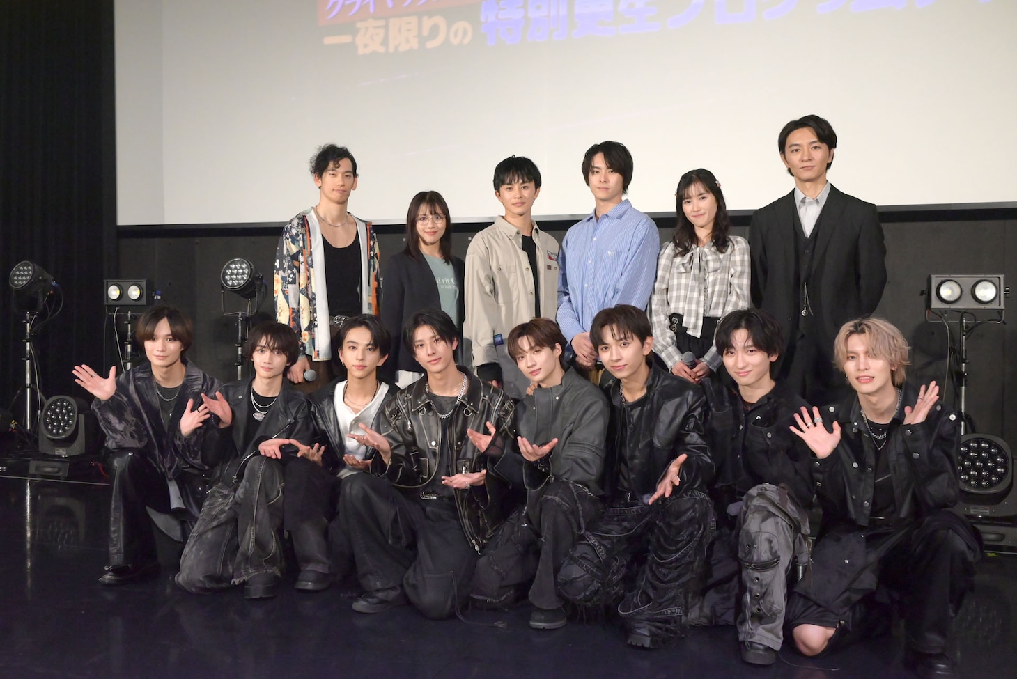 「地獄は善意で出来ている   クライマックス直前！一夜限りの特別更生プログラムナイト」の出演者。