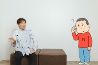 “調味料”が今ひとつ理解できないキニナル君。