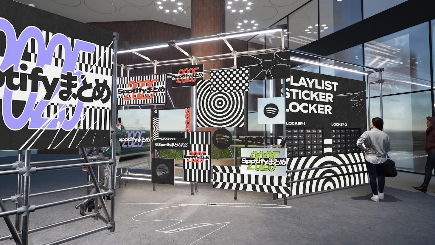 「Spotify まとめ 2025 POP - UP EVENT」イメージ