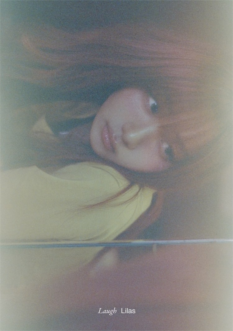 幾田りら「Laugh」初回限定盤ジャケット