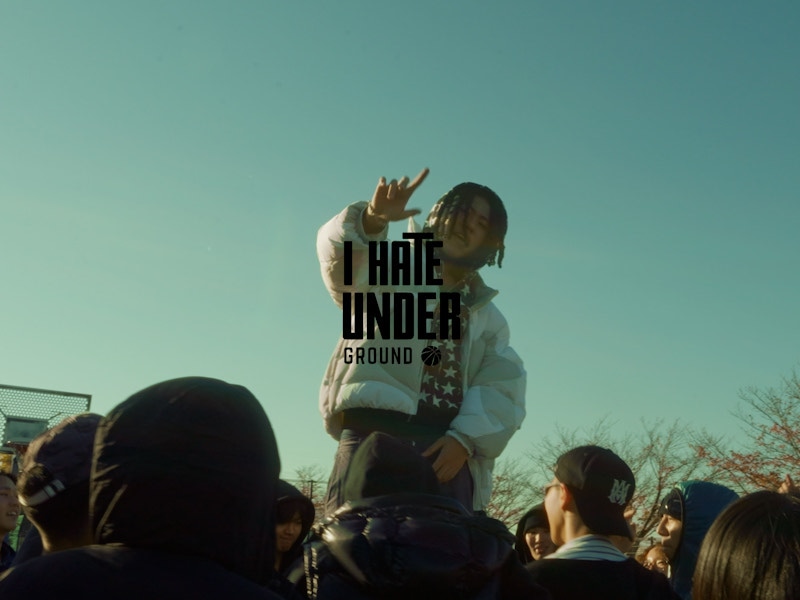 jellyy「I Hate Underground」配信ジャケット