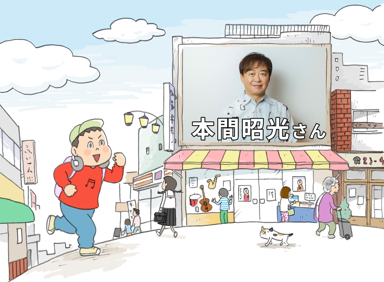 音楽プロデューサーの仕事って？