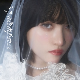 間宮まに初ミニアルバム発表、おおくぼけい手がける全6曲「それぞれ全く違う人格で歌いました」