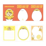夏川椎菜「CRACK and FLAP」完全生産限定盤に付属するパタパタ“FLAP”メモ。