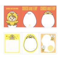 夏川椎菜「CRACK and FLAP」完全生産限定盤に付属するパタパタ“FLAP”メモ。
