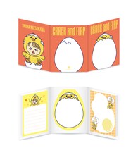夏川椎菜「CRACK and FLAP」完全生産限定盤に付属するパタパタ“FLAP”メモ。