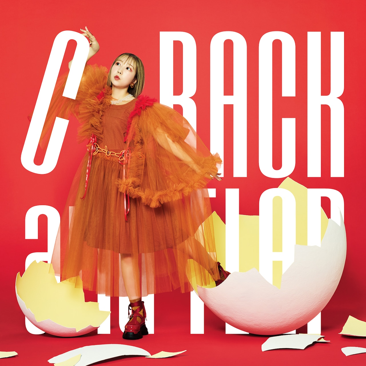 カンナ様❣️10月分 夏川椎菜「CRACK and FLAP」通常盤ジャケット - 夏川椎菜のニュー