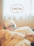 Megu（Negicco）「めしませルルボン」ジャケット