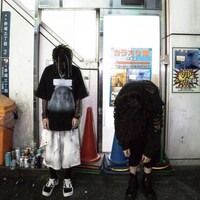 Siero「全然（feat. Lisa lil vinci）」配信ジャケット