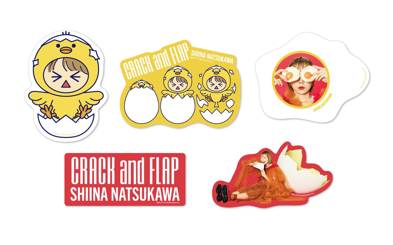 夏川椎菜「CRACK and FLAP」完全生産限定盤に付属するダイカット