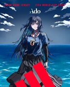 Adoと「アディダス サッカー日本代表2026 ユニフォーム」のコラボビジュアル。