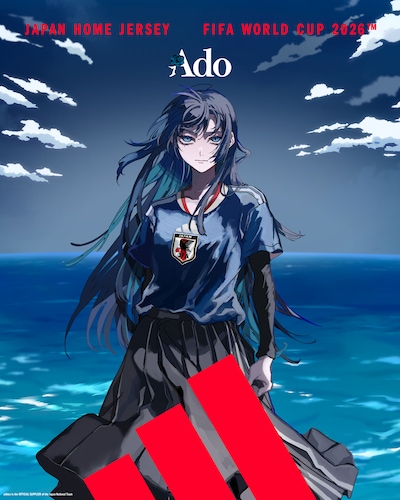 Adoと「アディダス サッカー日本代表2026 ユニフォーム」のコラボビジュアル。