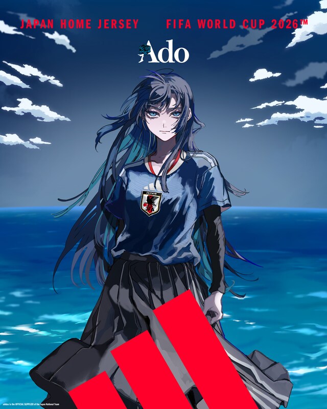 Adoと「アディダス サッカー日本代表2026 ユニフォーム」のコラボビジュアル。