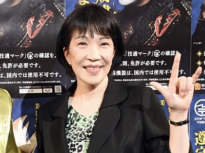 高市首相が日本アーティストの海外展開支援強化を明言、海外売上20兆円を目標に